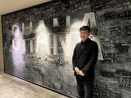 テレビ出演のお知らせ